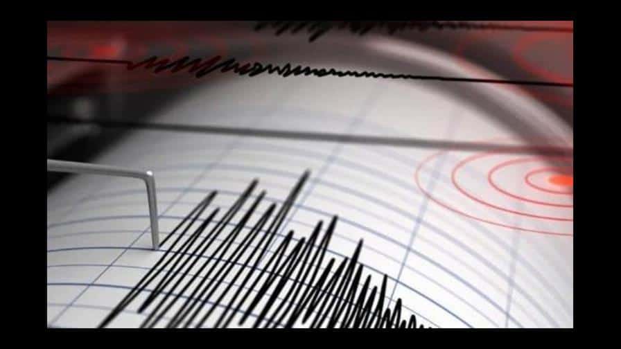 Se registra temblor de 4.1 en Hato Mayor